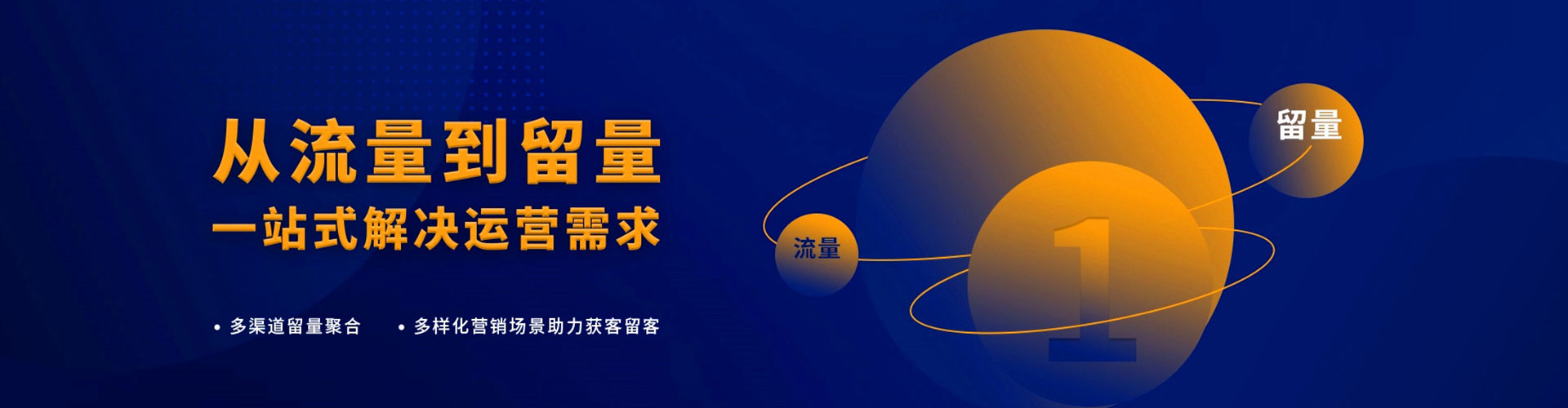苓雅百度开户高返点