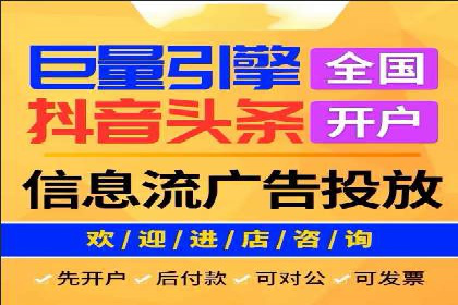 成功案例：SEM代运营服务公司助力企业业绩翻倍